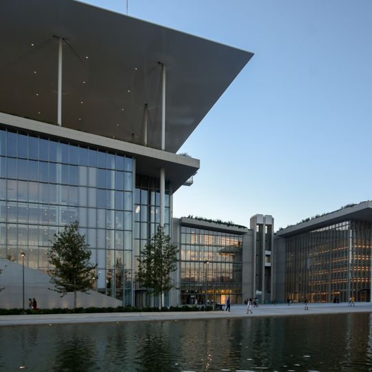 Siège de la Bibliothèque nationale de Grèce