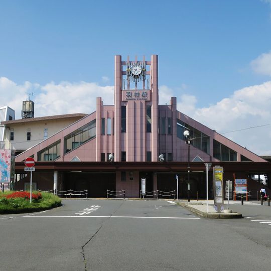 Hamura Station