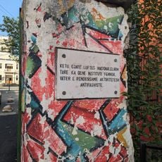 Меморіальна дошка