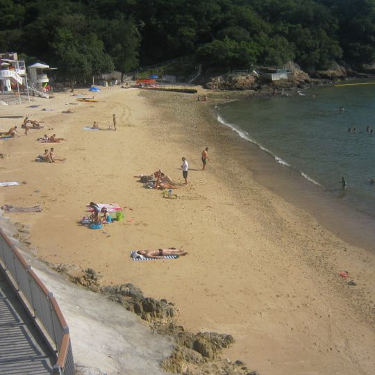 Middle Bay Beach