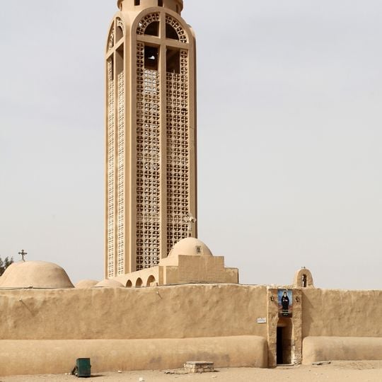 Kloster des hl. Samuel des Bekenners