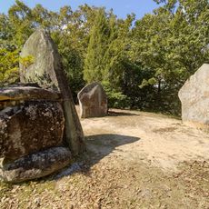 Tatetsuki Site