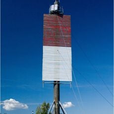 Abruka front light beacon