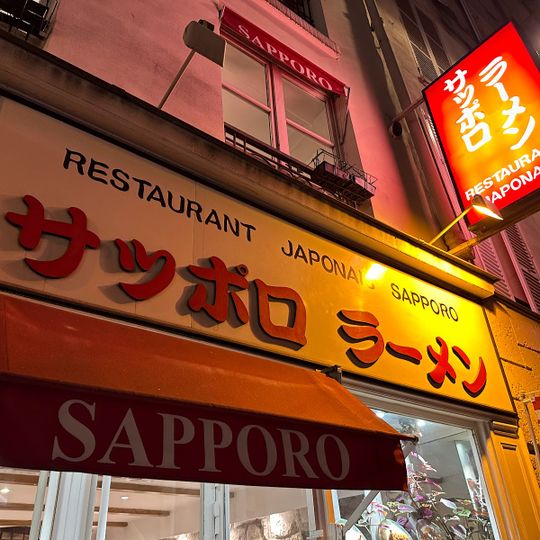 Sapporo