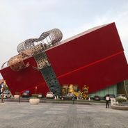 Galeries Lafayette
