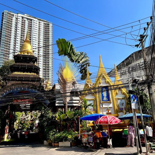 Wat Phasi
