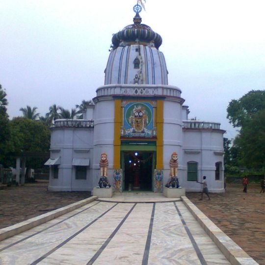 Nayagarh