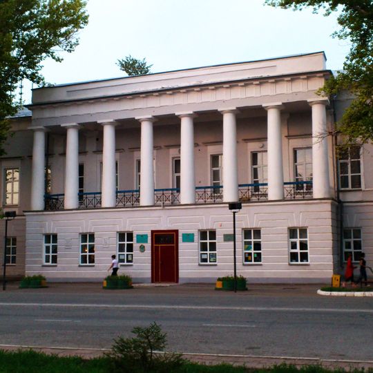 Войсковое хозяйственное правление