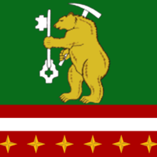 马格尼茨基城市居民点