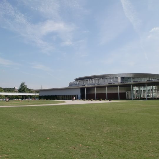 Kagoshima Fureai Sports Land