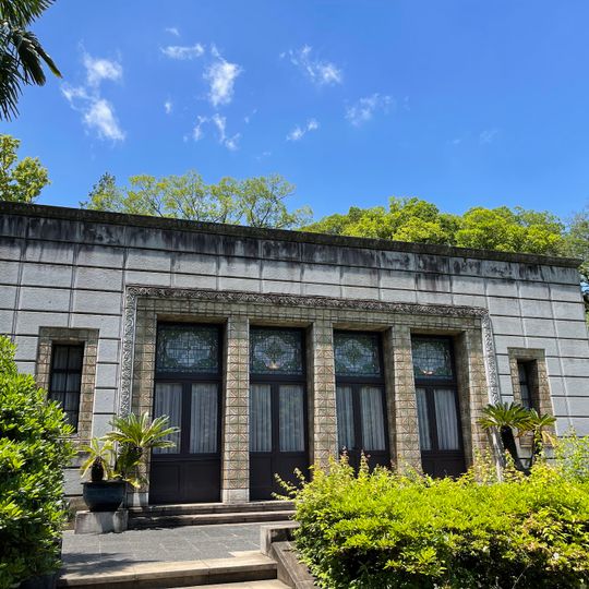 Musée commémoratif Shibusawa