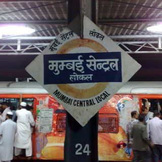 Mumbai Central railway station