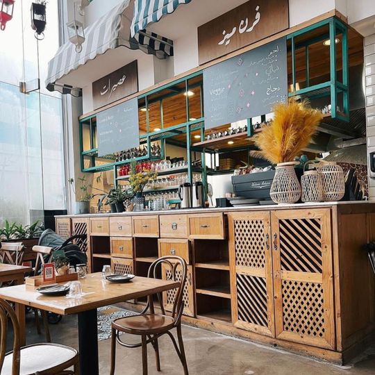 Meez restaurant