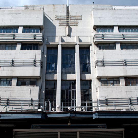 Olympia Grand Hall And National Hall And Empire Hall