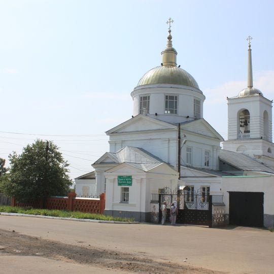 Church of the Descent of the Holy Spirit