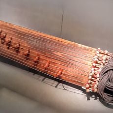 Museum of Gugak