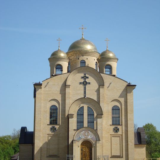 Church of All Saints of Belarus in Hrodna