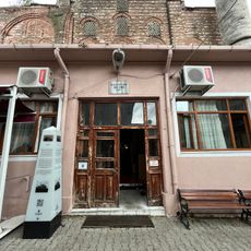 Гюль Мечеть