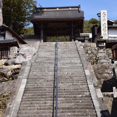 Kenpuku-ji