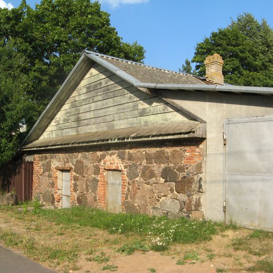 Хозяйственная постройка