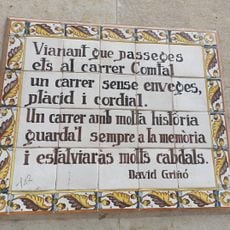 Azulejo