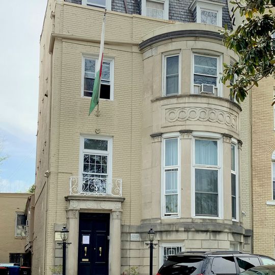 Malagasy Ambassador to the United States