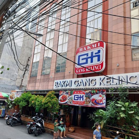 Bakmi Gang Kelinci