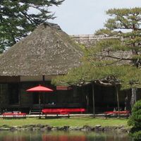 Aizuwakamatsu