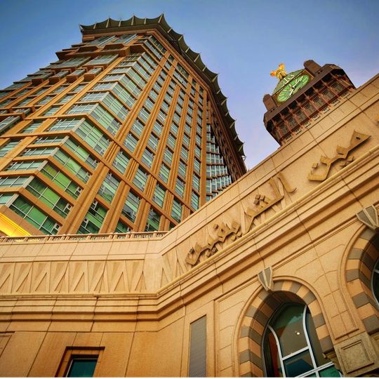 Al Marwa Rayhaan by Rotana