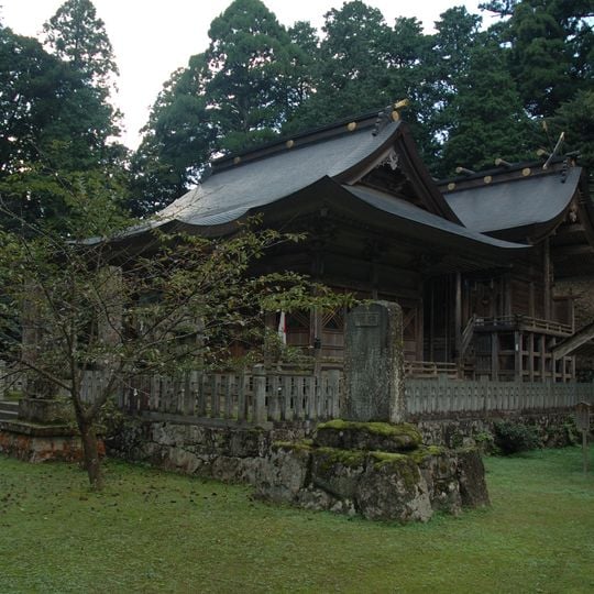 Awaga Shrine