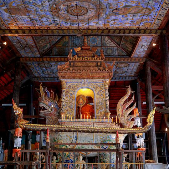 Wat Si Nuan Sawang Arom