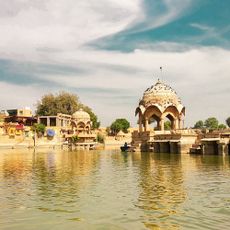 Gadisar Lake
