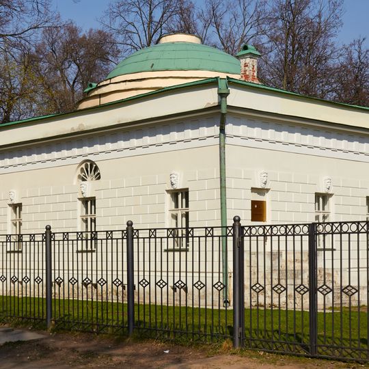 Ванный домик