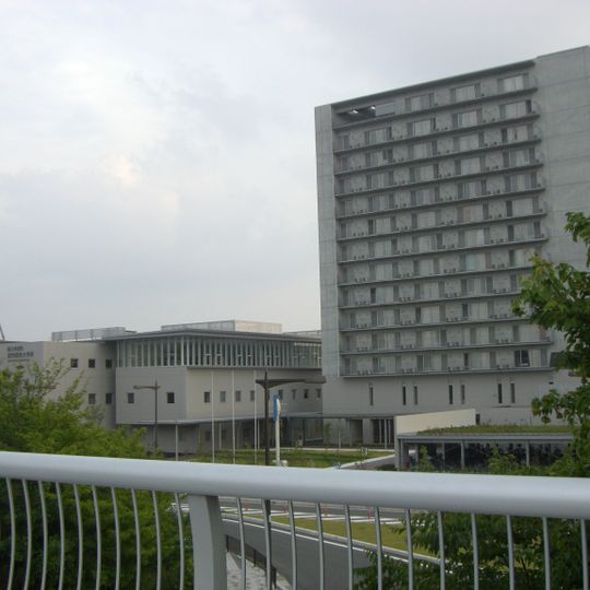 Aeronautical Safety College