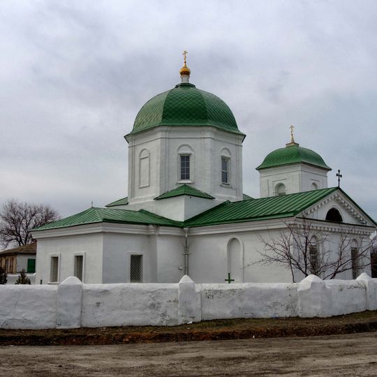 Church of All Saints