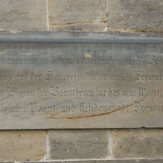 Inschrifttafel Wasserwerkbau - Saloppe