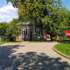 Zverev center of contemporary art