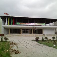 Osh State Academic Uzbek Music and Drama Theater named after Babur