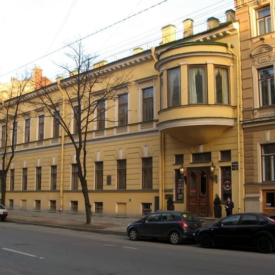 Polovtzev Mansion