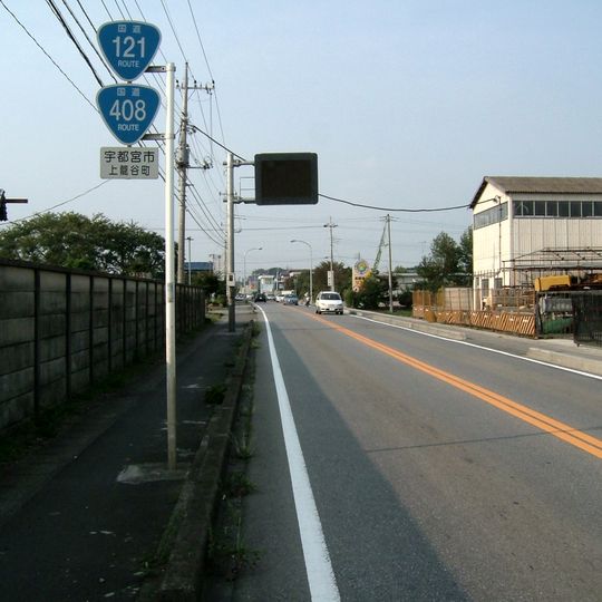 Japan National Route 121