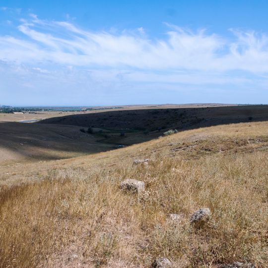 Ilurat Archeological Complex