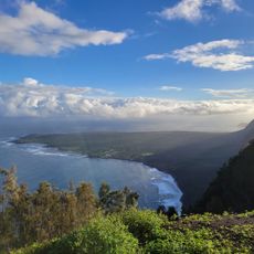 Pala'au State Park