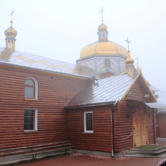 Church of the Dormition