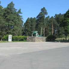 Пушка (Луга)