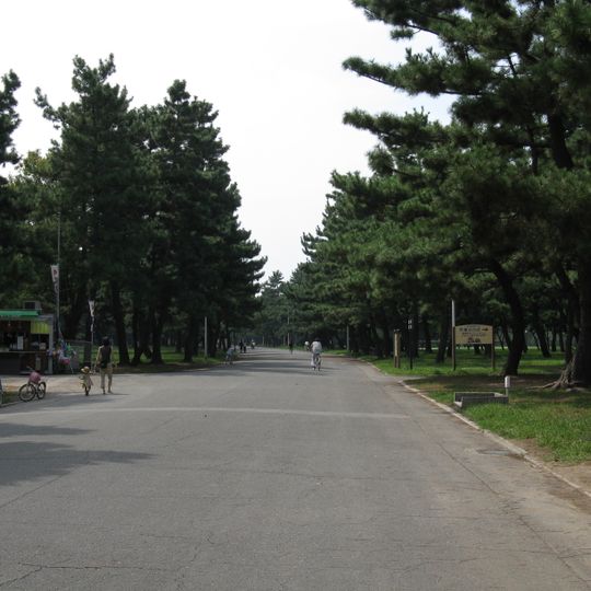 Hamadera Park