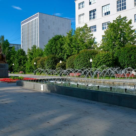 Square named after Alexaner Popov