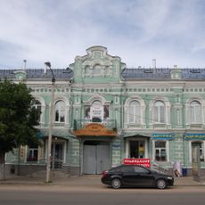 Дом жилой (Кимры)