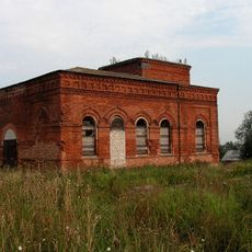 Церковь Рождества Богородицы (Лебедево)