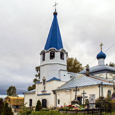 Church of the Protection of the Theotokos, Sovetsk