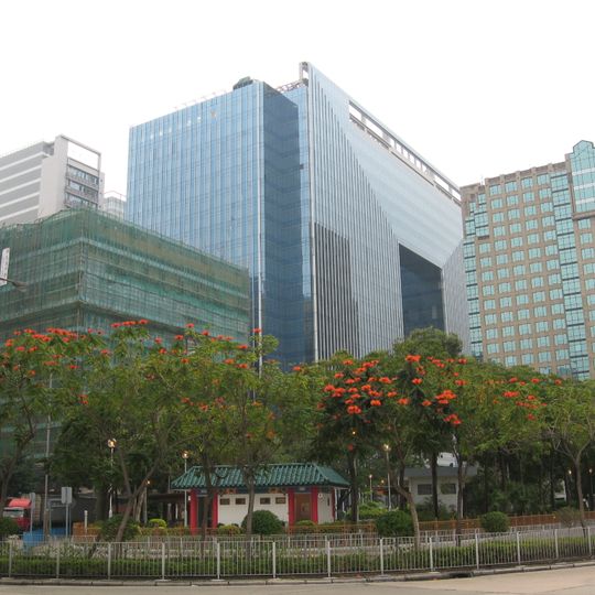 Kwun Tong Ferry Pier Square